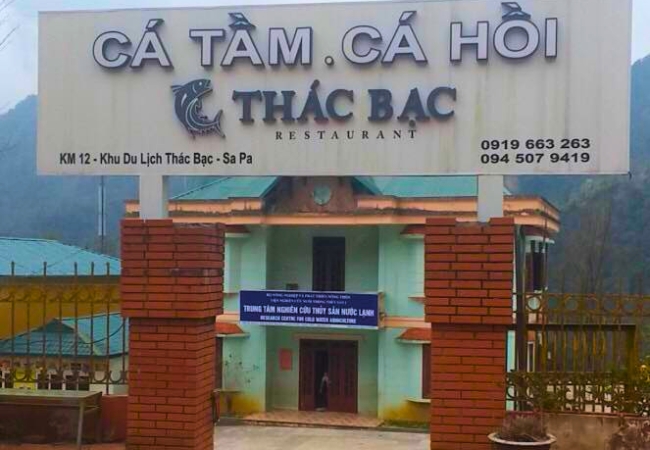 vouchersapa 2025 09 08T123418.929