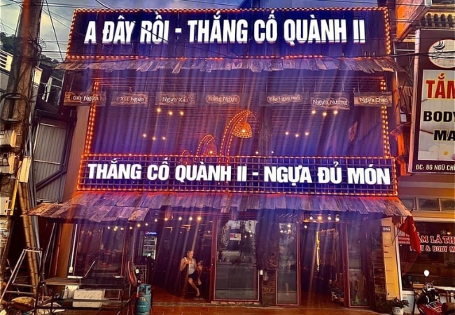 vouchersapa 2025 09 08T221841.927