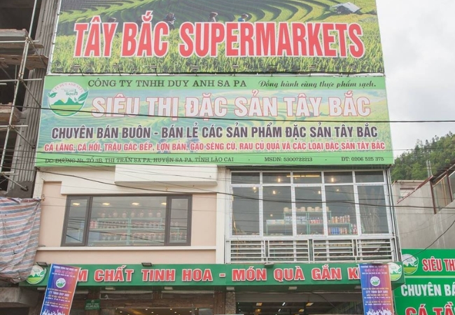 vouchersapa 2025 09 09T124228.109