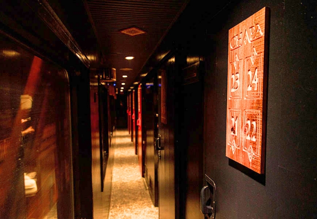 vouchersapa 2025 09 14T193415.782